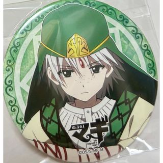 ジャーファル マギのフリマアイテム一覧