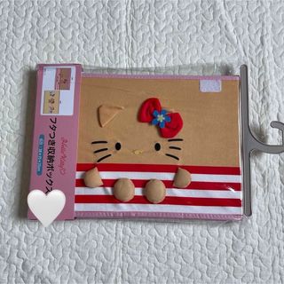 2705644469.jpg?1760681782