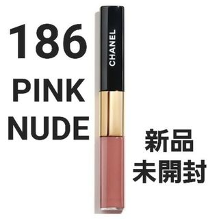 CHANEL（ピンク/桃色系）のフリマアイテム一覧