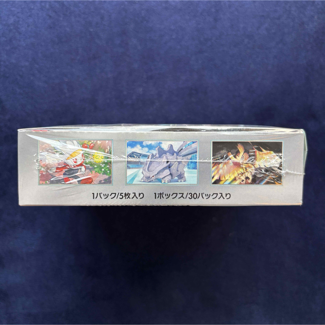 ポケモン - 【シュリンク付き】Pokemon SV7 ステラミラクル(30パック