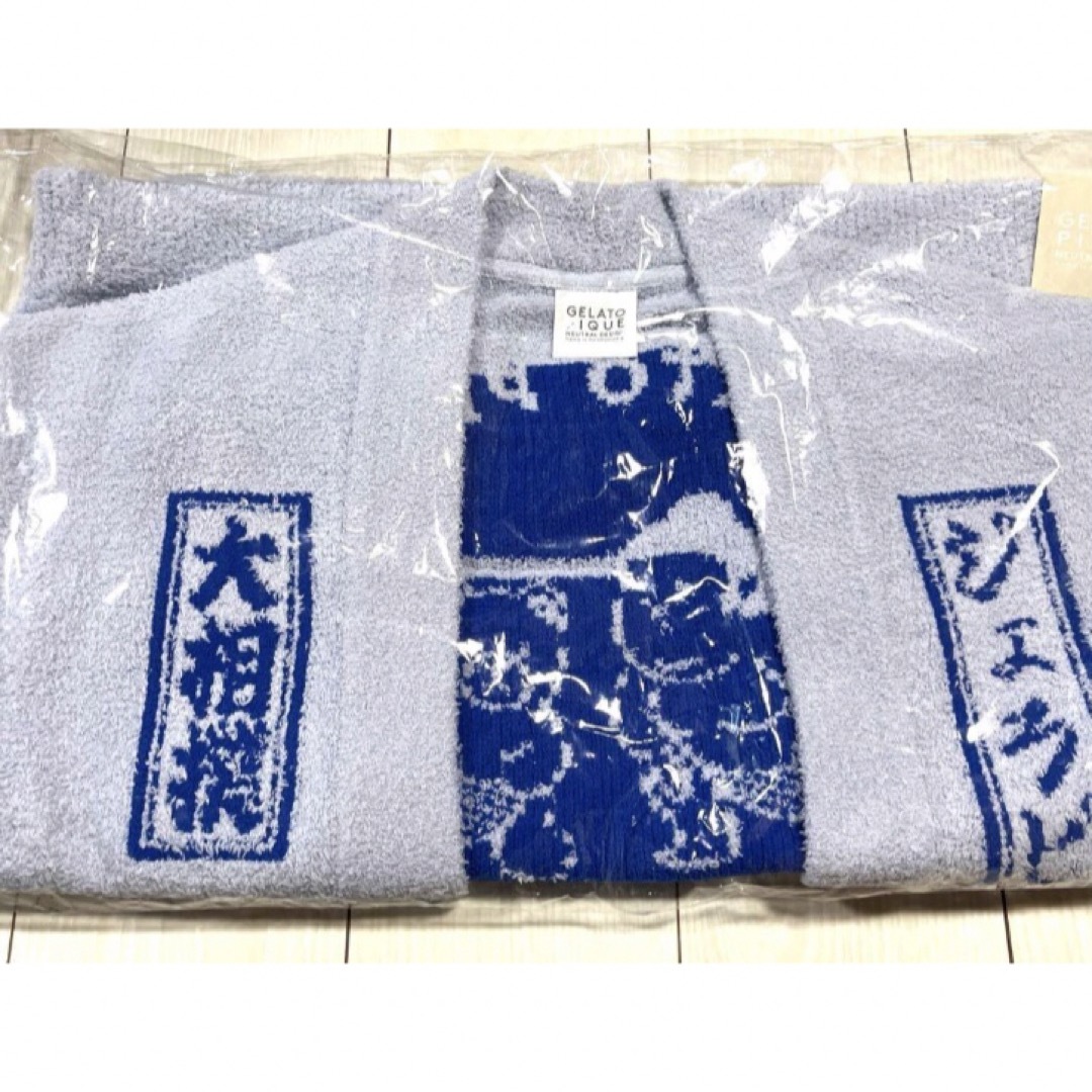 gelato pique - 貴景勝 ジェラートピケ ピケチャン 断髪式 湊川親方