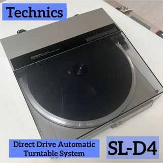 SONICLINE ターンテーブル SL-BDT / レコードプレイヤー 動作品の通販