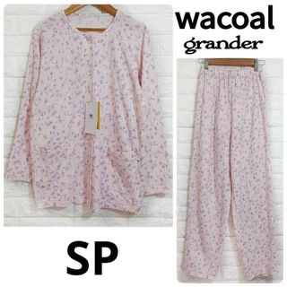 Wacoal - ワコール ツモリチサト スリープ パジャマ Lサイズ UDT161 PU