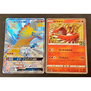 ポケモンカードゲーム ラバープレイマット はんなり お茶会ごっこ 京都