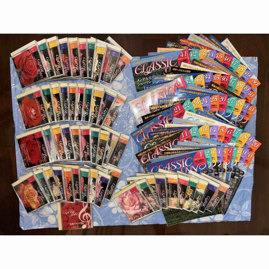 小学館 - 小学館の隔週刊 クラシック・イン【全50巻】CD付マガジン全集