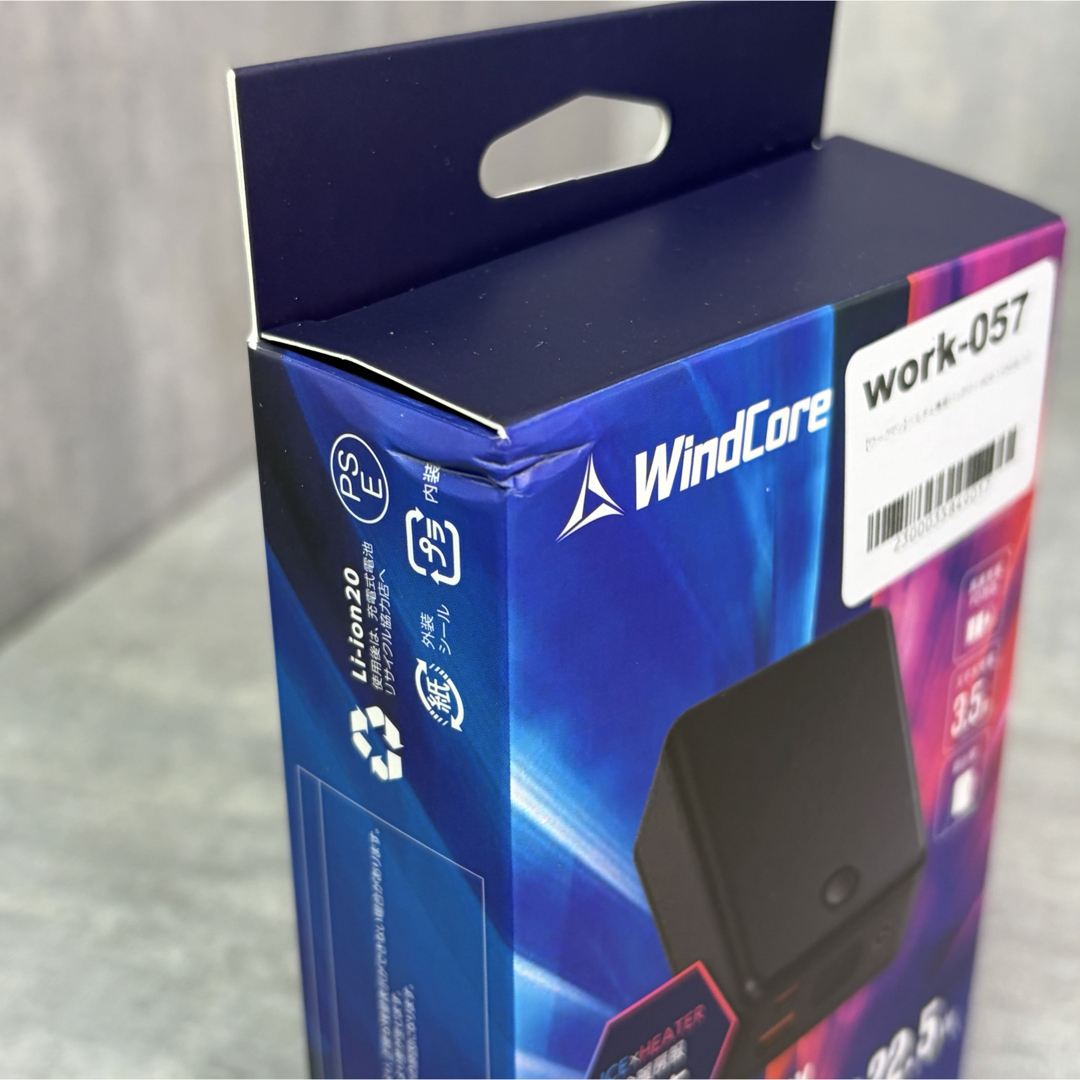 WORKMAN - 未使用 WORKMAN ワークマン ペルチェベスト PRO2 専用