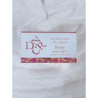 CHANSON COSMETICS - ドナチェーレ フェイスパウダーNシャイニー