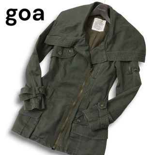 goa（ジャケット/アウター）のフリマアイテム一覧