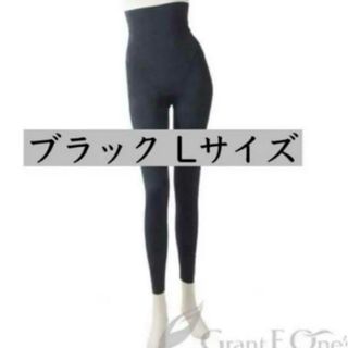 Grant E One's（レギンス/スパッツ）のフリマアイテム一覧