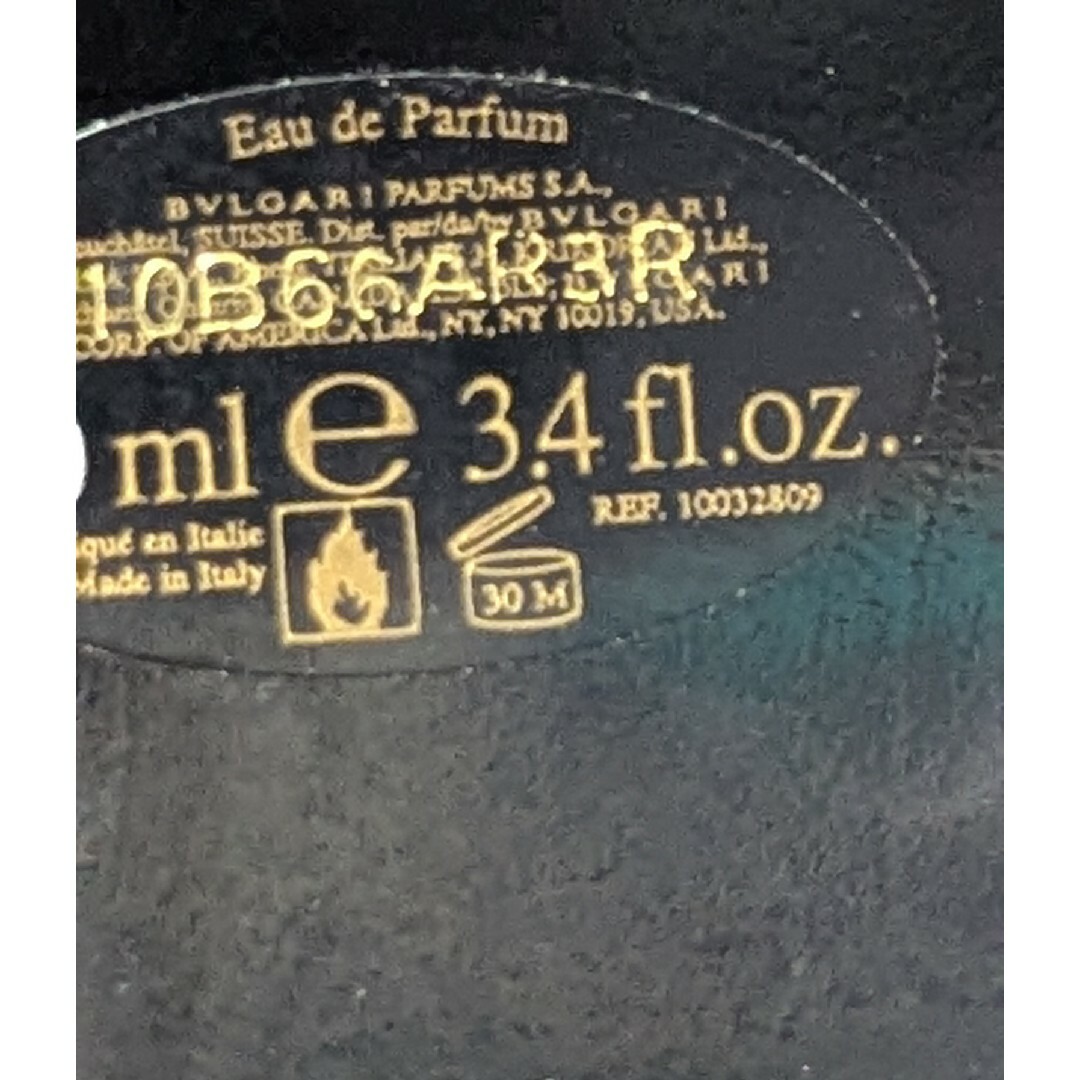BVLGARI - 廃盤希少ブルガリジャスミンノワールオードパルファム100ml