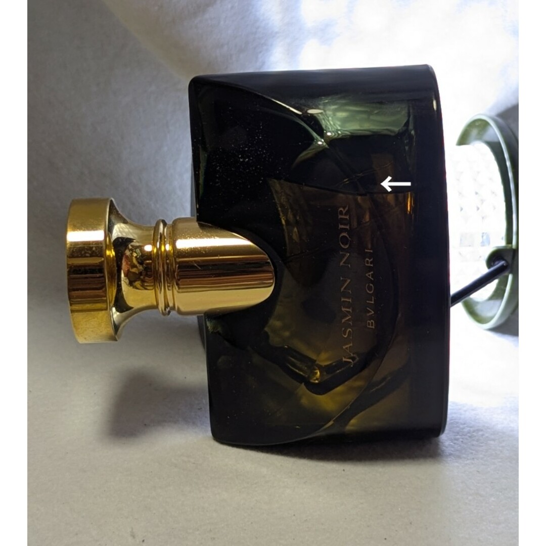 BVLGARI - 廃盤希少ブルガリジャスミンノワールオードパルファム100ml