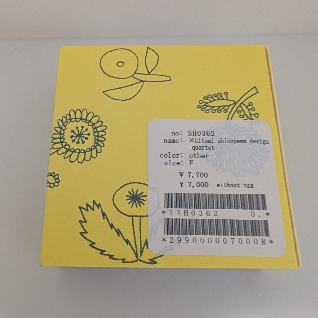 ミナペルホネン ヒトミシノヤマ カルテット quartet ブローチ コサージュ