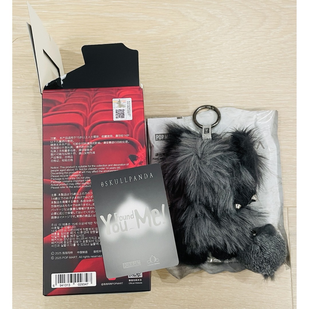 ポップマート スカルパンダ シークレット Buddy Doggieの通販 by もも