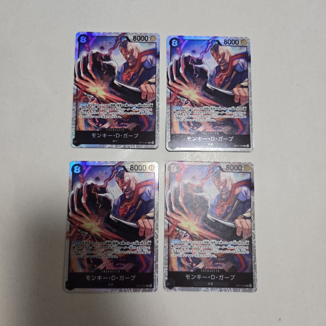 ワンピースカード 赤黒コビーデッキ 構築済み 最新 EB03の通販 by にっ