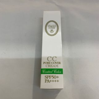 FTC - トワコスタイル セレブヘアラメラシャンプー&トリートメント