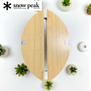 Snow Peak - スノーピーク 雪峰祭2022秋限定 ジカロテーブル ブラック
