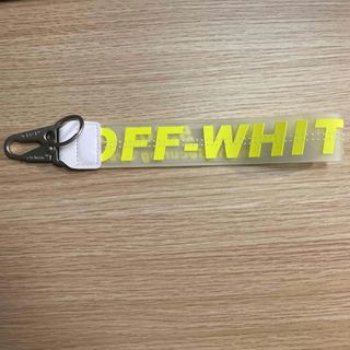 Off-White（キーホルダー）のフリマアイテム一覧