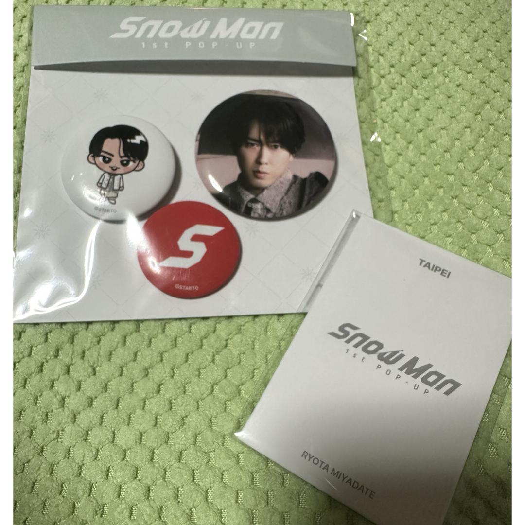 Snow Man - SnowMan POPUP 台北 宮舘涼太の通販 by ゆきのみせ