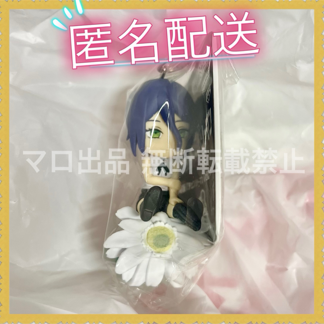 チェンソーマン レゼ篇 キーホルダー プチっとのりマス コンプ Aデンジ