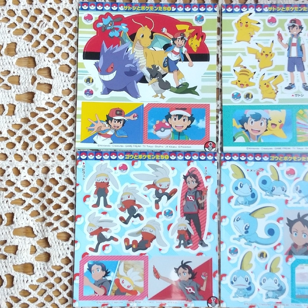 ポケモン - ポケモン サトシ ゴウ 仲間たち シール ステッカー 6枚