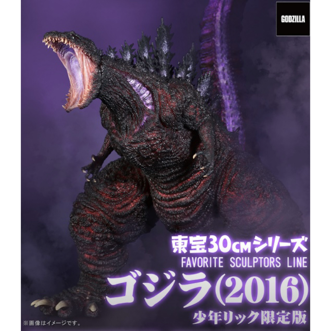 FAVORITE SCULPTORS LINE ゴジラ(2016)