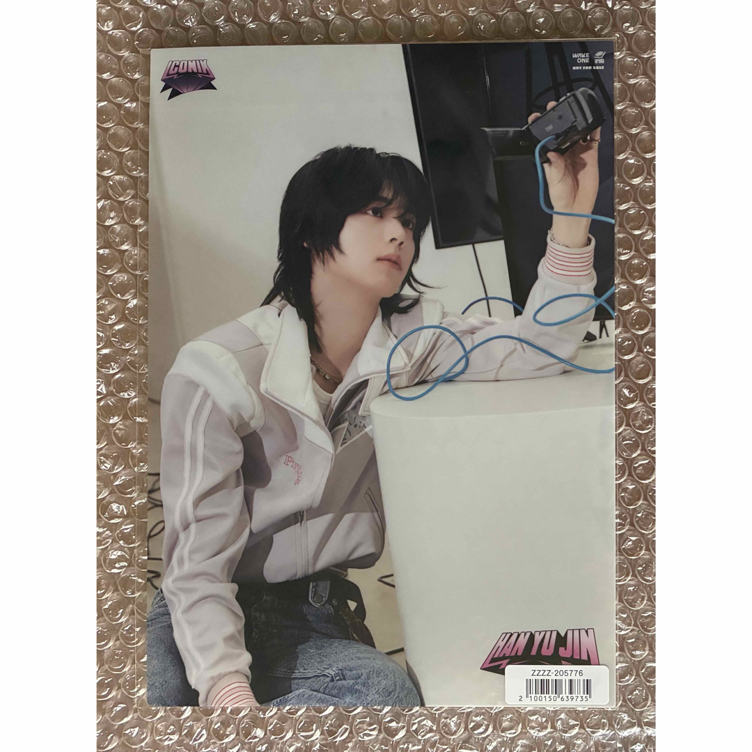 ZEROBASEONE - ZEROBASEONE ICONIC トレカ ユジンの通販 by 🔟ten