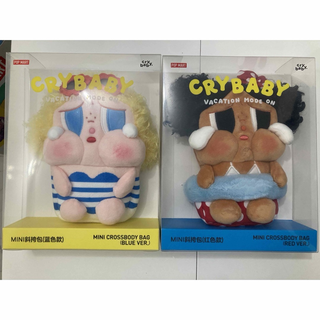 CRY BABY! - CRYBABY Vacation Mode On ミニクロスボディバッグ×2個の