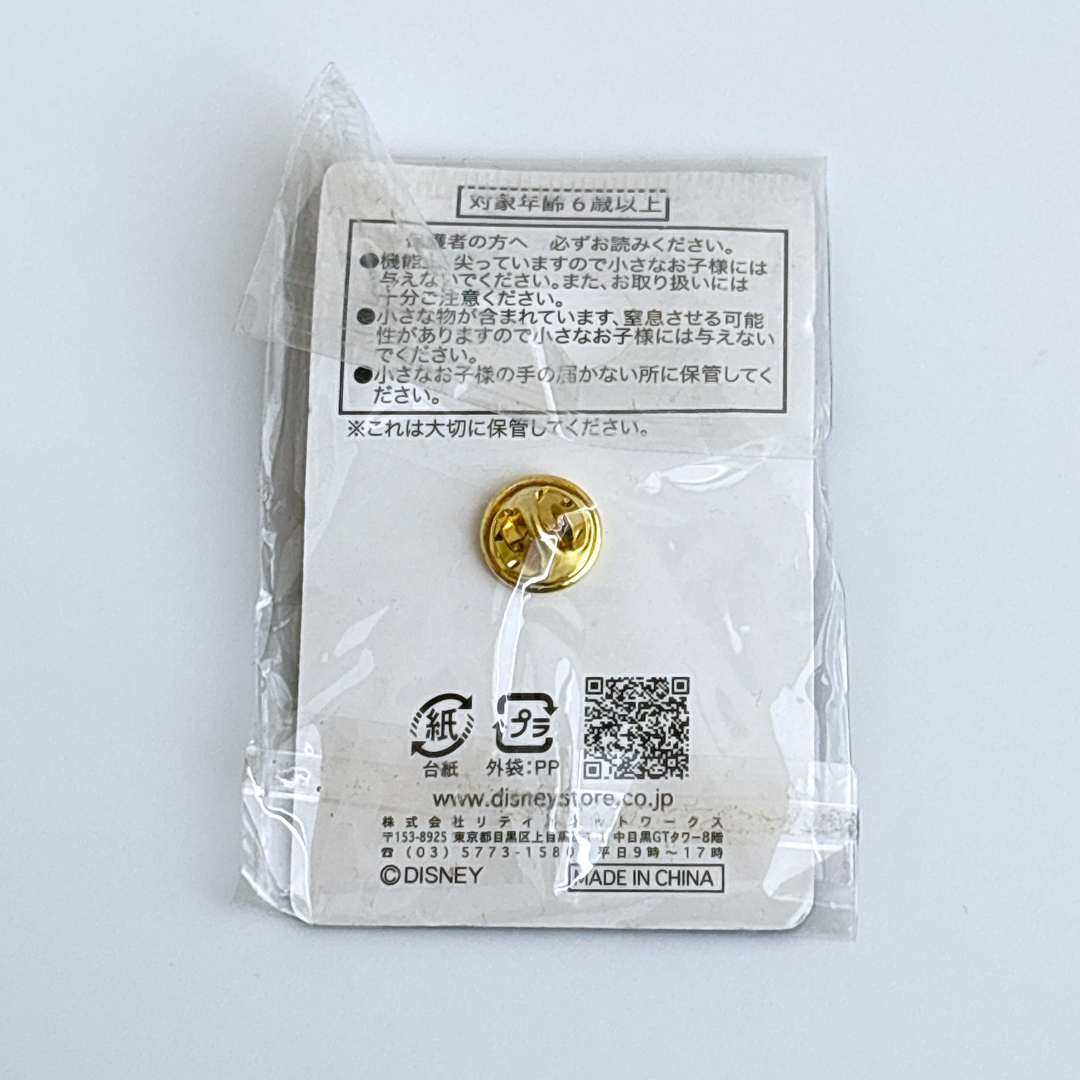 Disney - 【希少限定】スティッチ エンジェル 卒業式 ディズニーストア