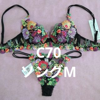 STUDIOFIVEのフリマアイテム一覧