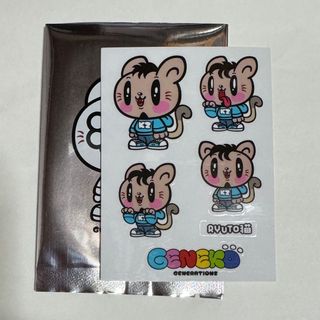 GENERATIONS - GENERATIONS ジェ猫 カードケース付き BIG ぬいぐるみ