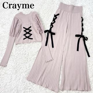 Crayme,（セット/コーデ）のフリマアイテム一覧