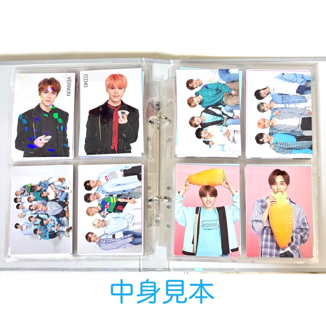 SEVENTEEN】IDEAL CUT トレカ 88種セット