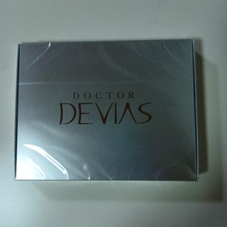ドクターデヴィアス（サンプル/トライアルキット）のフリマアイテム一覧