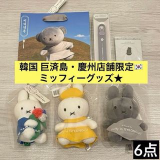 2720772339.jpg?1762338364