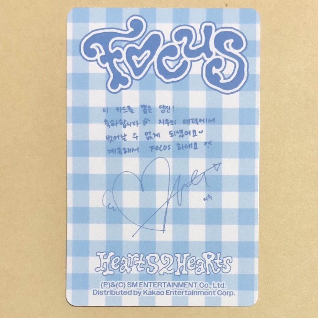 Hearts2Hearts Focus SMini ジウ JIWOO トレカの通販 by ronron's shop