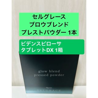 ナリス化粧品 - ⭐️新入荷 ナリス リディ ルースパウダー(おしろい