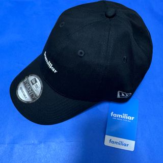 familiar - familiar New Era 9TWENTY 帽子 黒 ブラック ADULTの通販