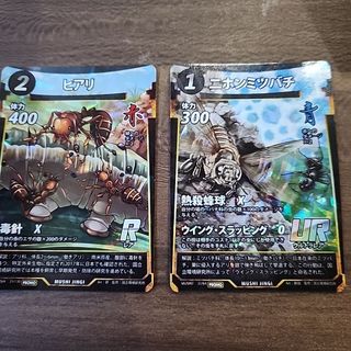 虫神器 ニホンミツバチとヒアリの通販 by みゆ's shop｜ラクマ