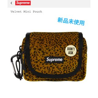 Supreme - 【新品未使用】25FW Supreme Velvet Mini Pouchの通販 by