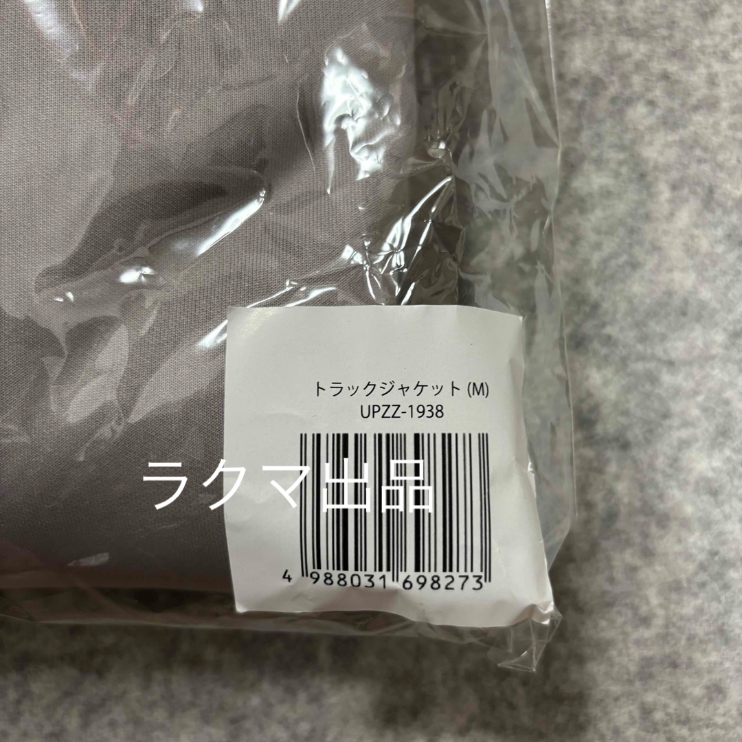 King & Prince - キンプリ トラックジャケット Mサイズ リエラ Re:ERA