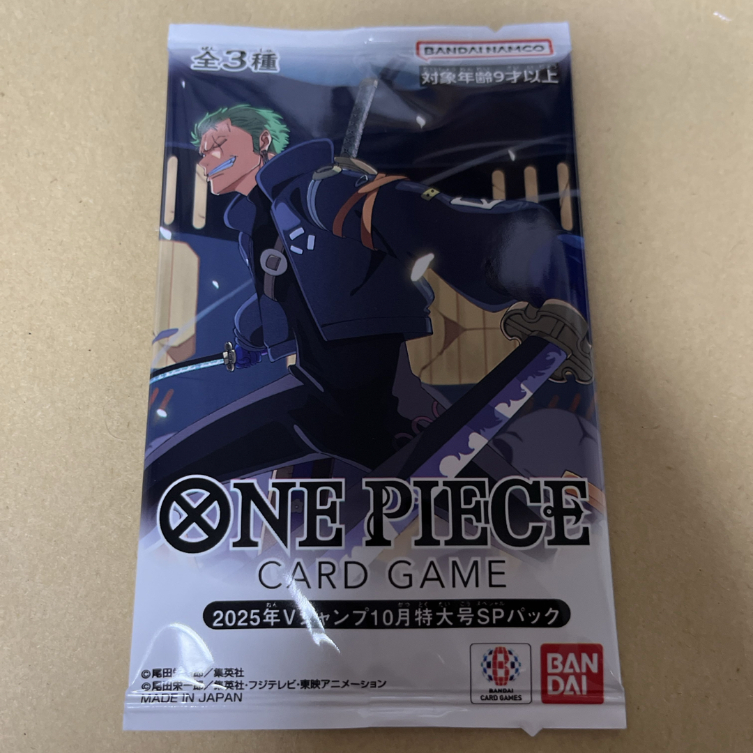 ATEEZ アチズ ソンファ atiny room トレカ コンプ 9種セット