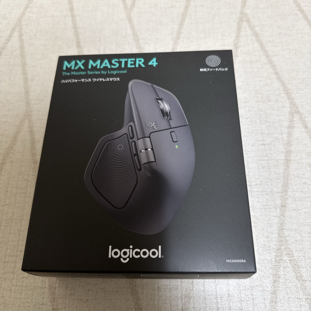 タッチパネル❤️ホワイトが可愛い❤️お部屋のインテリアにも馴染む