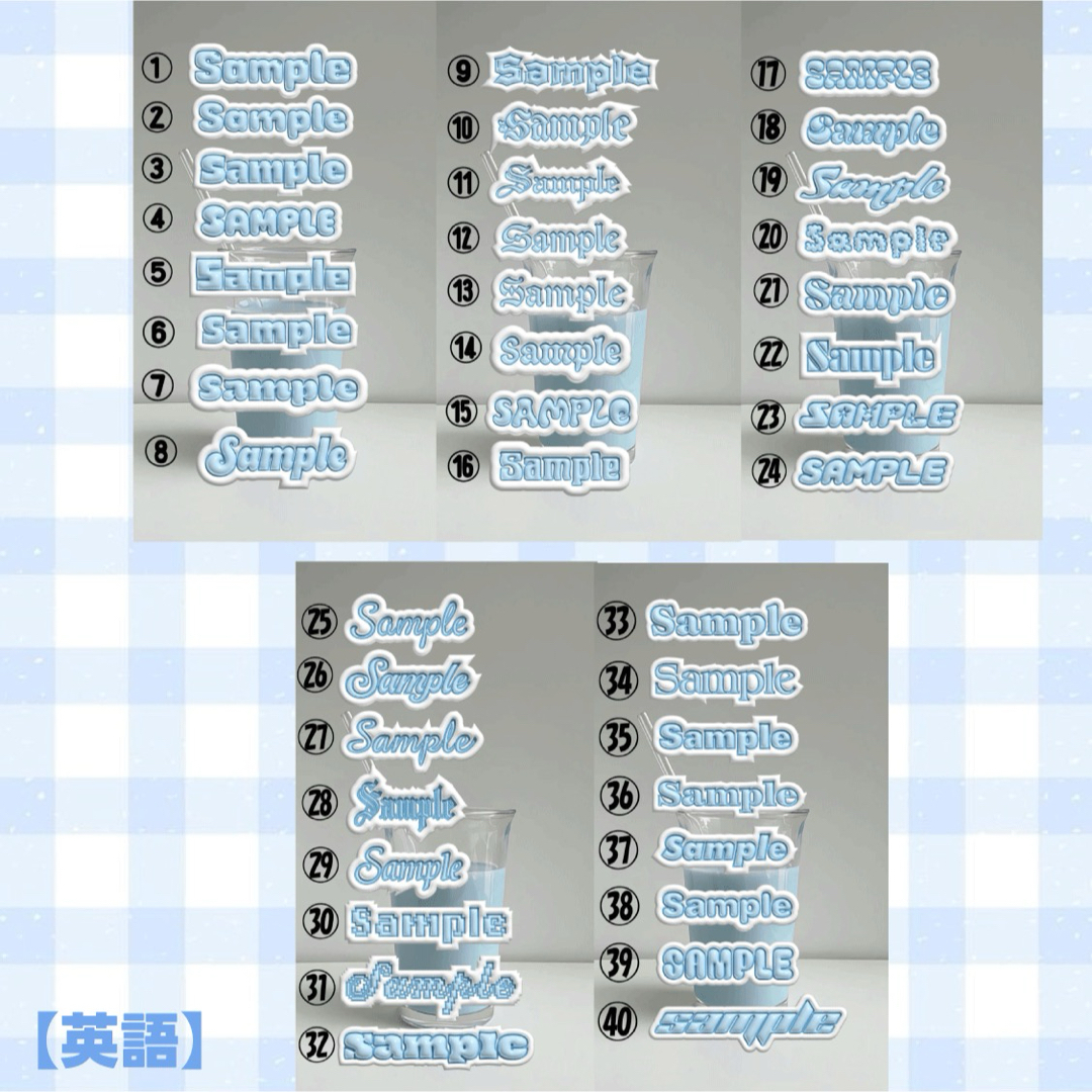 ネームボード オーダー 専用の通販 by naho＿name_｜ラクマ