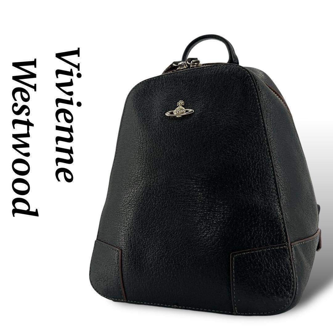 ヴィヴィアンウエストウッド ミニバッグパック エグゼクティブ オーブ