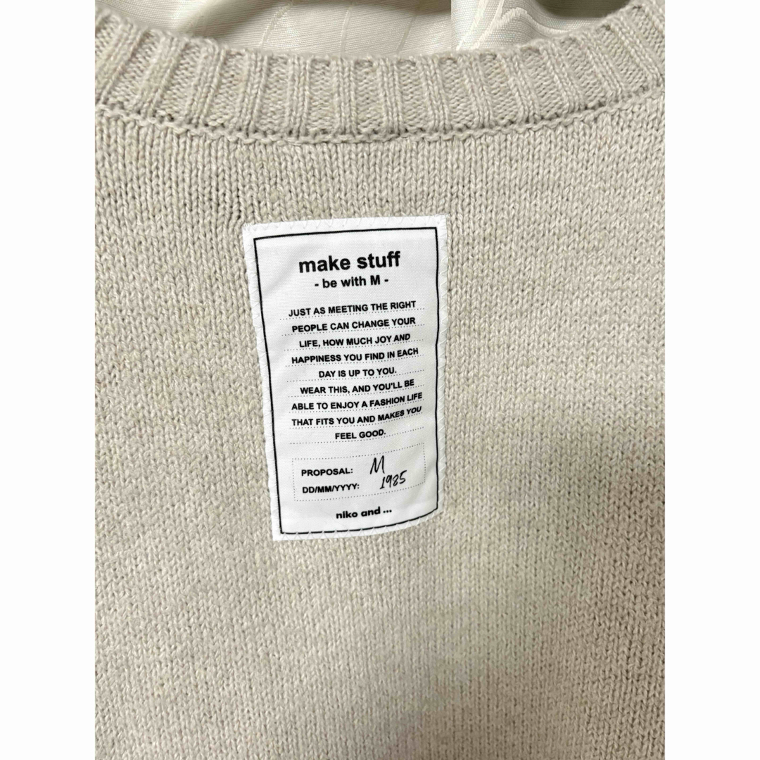 niko and - ニコアンド Misayo 配色ドルプルオーバー アイボリーの