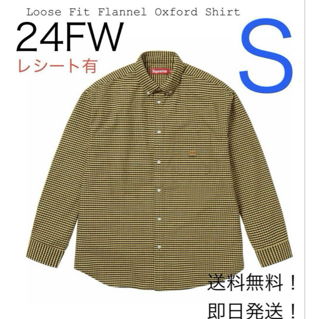 Supreme - supreme Loose Fit Flannel Oxford Shirt Sの通販 by