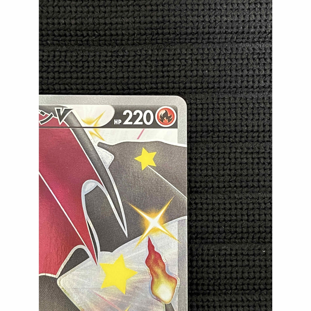 ポケモン - リザードンV SSR S4a シャイニースターV 307/190の通販 by