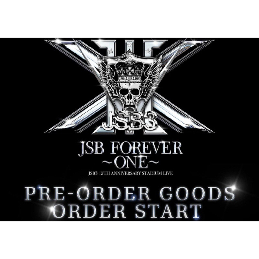 三代目 J Soul Brothers - FC限定 三代目 FOREVER 〜ONE