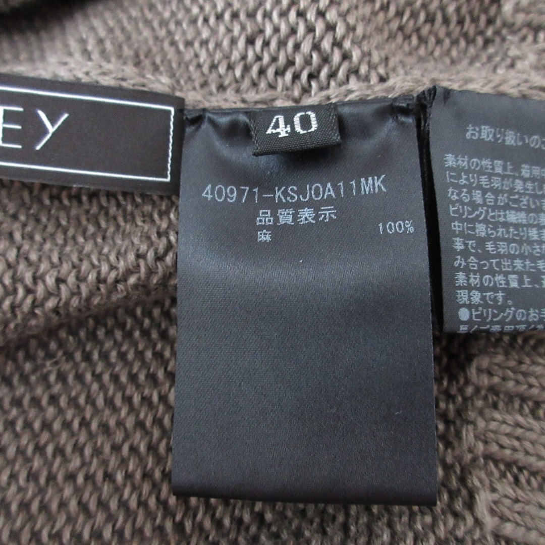 FOXEY - 良品 FOXEY フォクシー Knit Parka Earth Tone リネン100