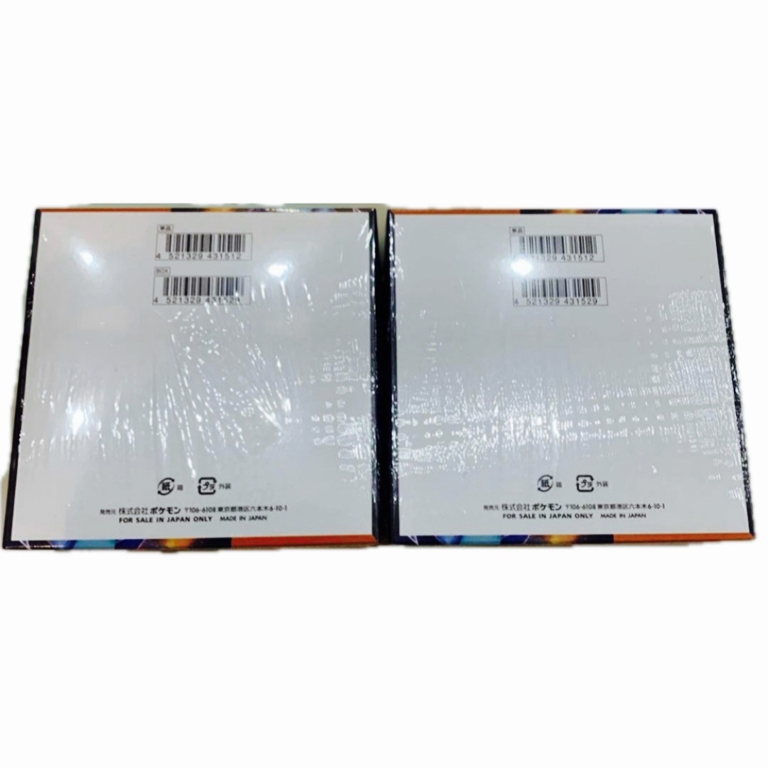 ポケモンカードゲーム インフェルノX シュリンク付き2BOX 新品未開封の